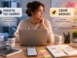Как начать свой бизнес, не увольняясь с работы: тайм-менеджмент для старта